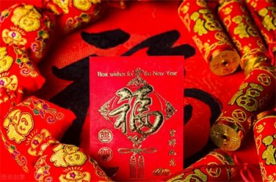 ​俗语：三十夜守岁，年初一守舍，说的啥意思？老祖宗说的有道理