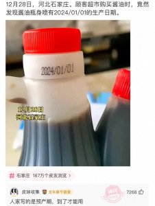 ​和同事去KTV，我喝多了趴在沙发上装睡，没想到她们会议论我