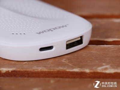 ​时尚轻薄多彩颜色 沃品S5移动电源评测