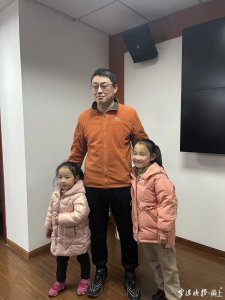 ​浙江“挥手哥”，找到了！