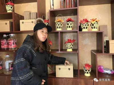 ​新春走基层｜杨秀：把日子酿成歌