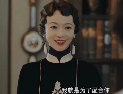 ​看到《传家》钟玉婚礼被公开亲密照的苏茵，才懂钟玉为何不爱沈彬