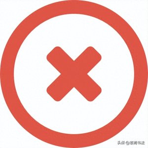 ​普通人把字写好看的7个小技巧，无痛改善丑字，亲测有效！