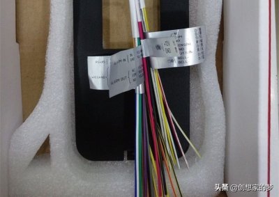 ​一图看懂门禁电磁锁（电插锁）怎么连