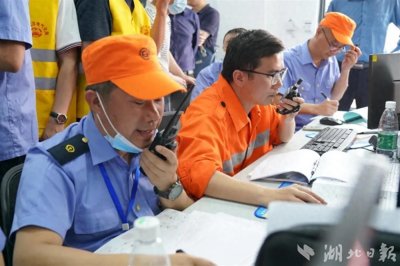 ​襄渝线行车“大脑”完成更新