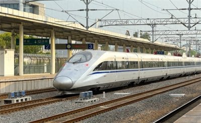 ​3月2日铁路宁波站加开2对往返上海虹桥高铁