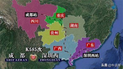 ​K585次列车运行线路图：四川成都开往深圳西，全程2358公里