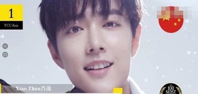 亚太区最帅100张面孔，朱一龙排36，邓伦第5，榜首盛世容颜