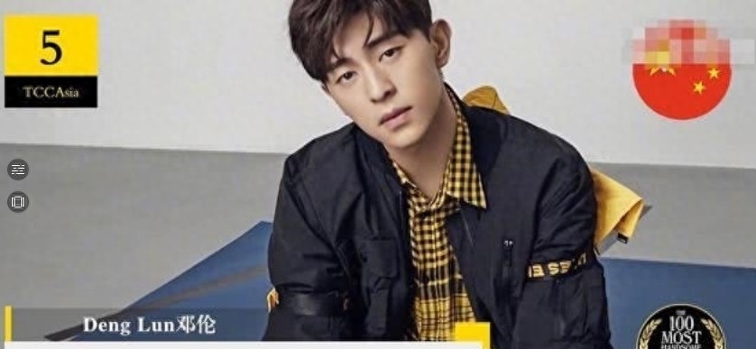 亚太区最帅100张面孔，朱一龙排36，邓伦第5，榜首盛世容颜