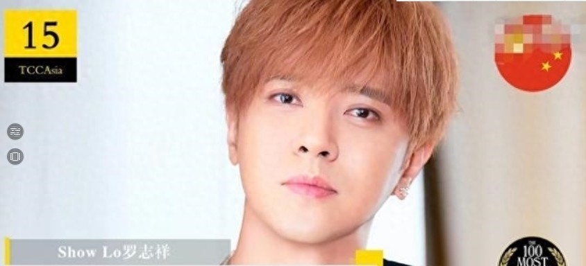 亚太区最帅100张面孔，朱一龙排36，邓伦第5，榜首盛世容颜